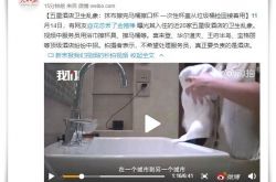 [1分钟科普]黔东南工厂招聘_哔哩哔哩
